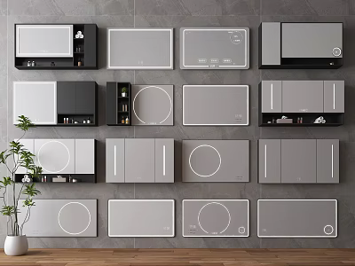 Bathroom Mirrors With Various Modern Designs On Gray Tile Wall Featuring Storage Cabinets 3d model