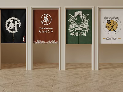 Stylish Kitchen Curtains with Decorative Patterns Chinese Characters and Utensil Designs 3d model