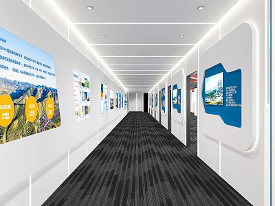 Modern Office Hallway With White Walls Display Panels Dark Carpet And Recessed Lighting 3d model