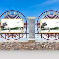 Decorative Fence With Circular Design Landscape Painting And Stone Pillars Under Blue Sky