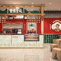 Traditional Chinese Milk Tea Shop Red Wall Green Accents Cherry Blossom Decor Wooden Tables Stools