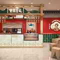 Gong Tingfeng New Chinese Tea Shop 3d model