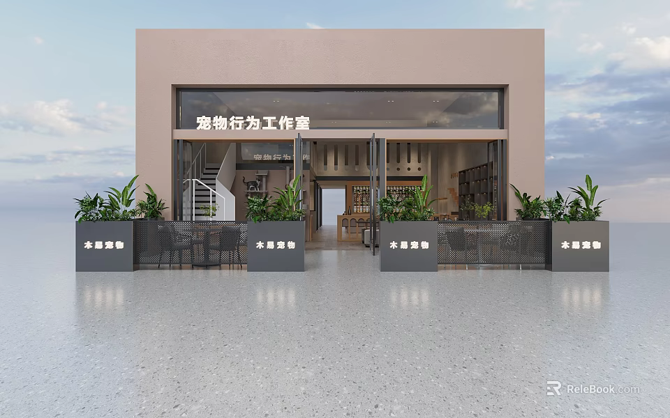 Pet Behavior Studio Specialized Store with Modern Storefront Outdoor Plants and Seating Area 3d model