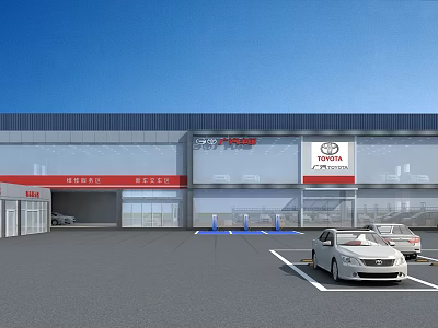 GAC Toyota 4S Store Exterior With Brand Logo Parking Lot And Parked Cars 3d model