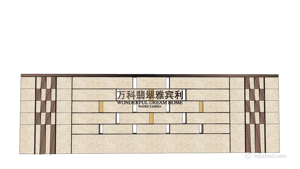 Vanke Jade Yabinli Feature Wall Design With Stone Panels And Geometric Patterns 3d model 