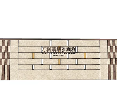 Vanke Jade Yabinli Feature Wall Design With Stone Panels And Geometric Patterns 3d model