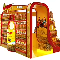 Mall Retail Store Cooking Oil Display Featuring Yellow Red Shelves And Festive Bottled Products