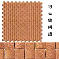 Brown Woven Texture Material With Seamless Splicing For Interior Decoration 3d model