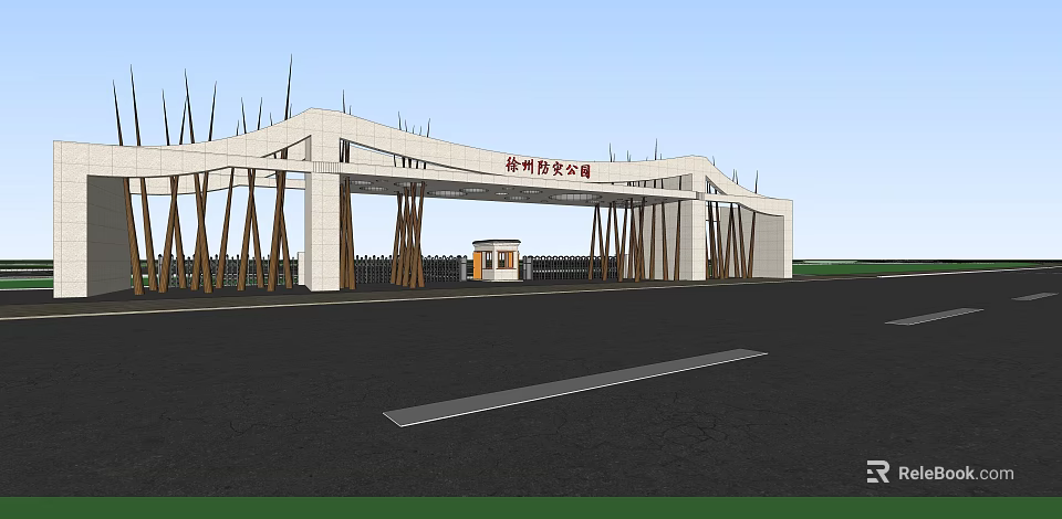 Modern Sports and Cultural Park Entrance Gate with White Column Structure and Wide Roadway 3d model 
