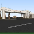 Modern Sports and Cultural Park Entrance Gate with White Column Structure and Wide Roadway