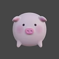 Cute Pink Pig Shaped Dessert With Round Body Ears And Nose Details