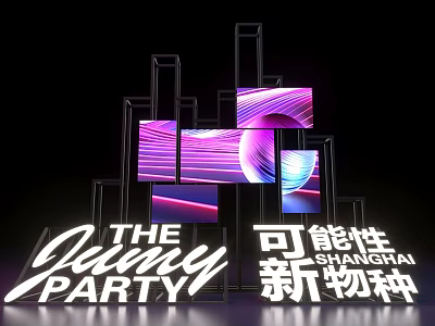 Jamy Party Shanghai Photo Check-in Spot With Vibrant Light Displays And New Species 3d model