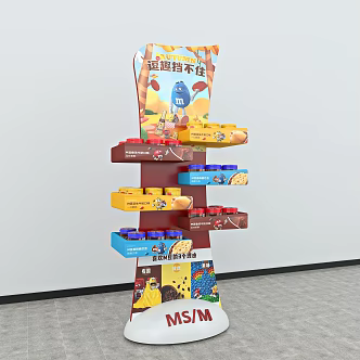 Shelf Custom Rack Snack Display Rack Snack Display Rack Product Rack M Bean Jewelry Rack Vertical Display Rack Hook Shopping Mall Wall Shelf 3d model