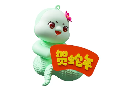 Window Display Decoration With Green Snake Doll Pink Flower Red Sign For Snake Year Celebration 3d model