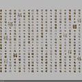 Golden Fu Character Carved Sculpture With Neatly Arranged Square Pattern On White Background