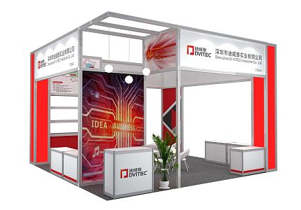 Modern Exhibition Pingdiweitai Profile Aluminum 3d model