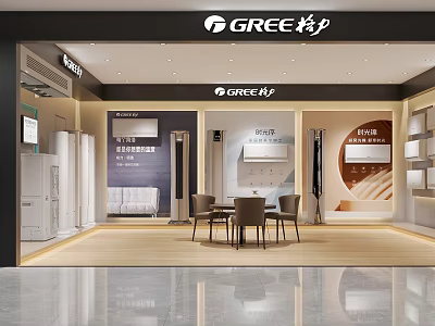 GREE Appliance Showroom Displaying Various Air Conditioners And Interior Furniture Setup 3d model