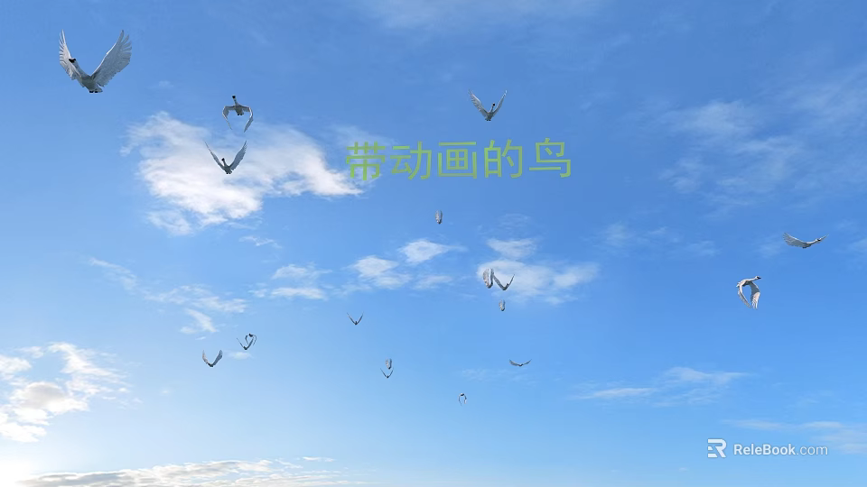 Animated Flying Birds in Clear Blue Sky With Fluffy White Clouds 3d model 