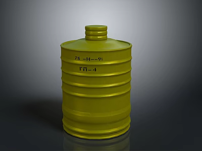 Yellow Cylindrical Storage Container With Ribbed Design Lid And Model TN4 For Home Use 3d model