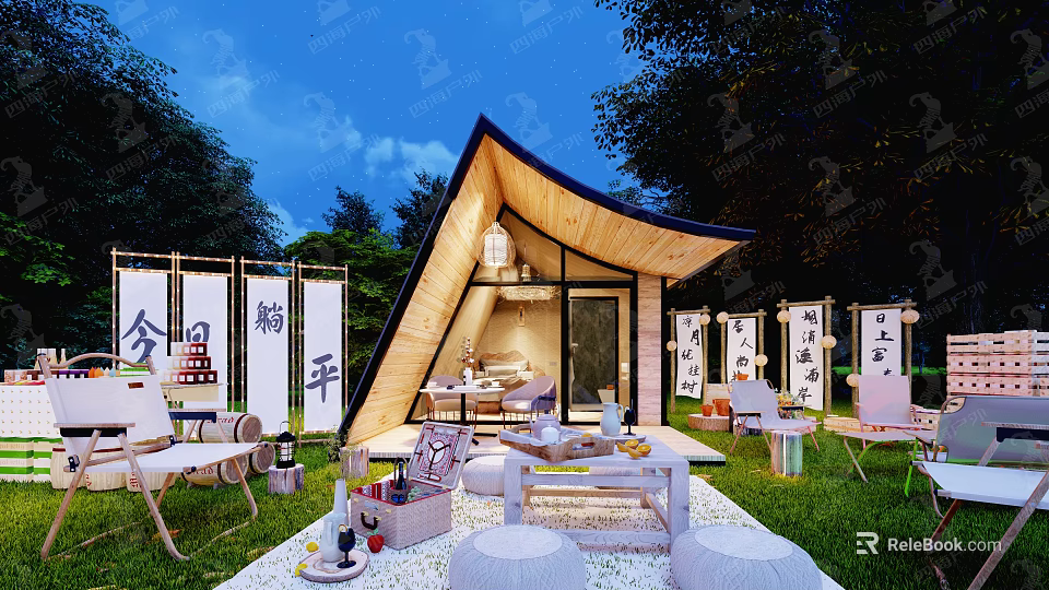 Modern Residential Building With Sloped Roof Wooden Glass Structure And Japanese Scrolls In Courtyard 3d model 