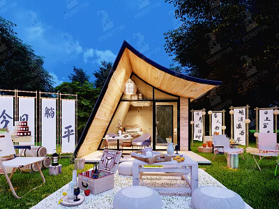 Modern Residential Building With Sloped Roof Wooden Glass Structure And Japanese Scrolls In Courtyard 3d model