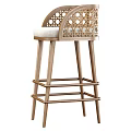 Wooden Bar Stool With Carved Backrest Light Beige Padded Seat And Layered Leg Rungs