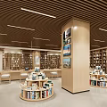 modern library 3d model