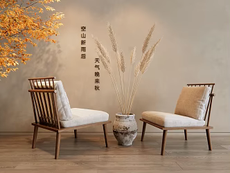 New Chinese Style Leisure Chair Reed Vase Ornaments 3d model