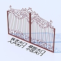 Wrought Iron Gate Courtyard Gate Entrance Gate Community Gate 3d model