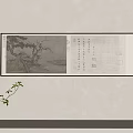 Traditional Chinese Scroll Painting With Calligraphy Vase And Decor On Wall