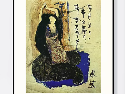 Figure Painting Featuring Female With Black Long Hair Patterned Clothing Blue Yellow Background Calligraphic Characters 3d model