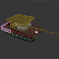 Military Tank Armored Vehicle With Camouflage Net Turret And Long Barrel Design