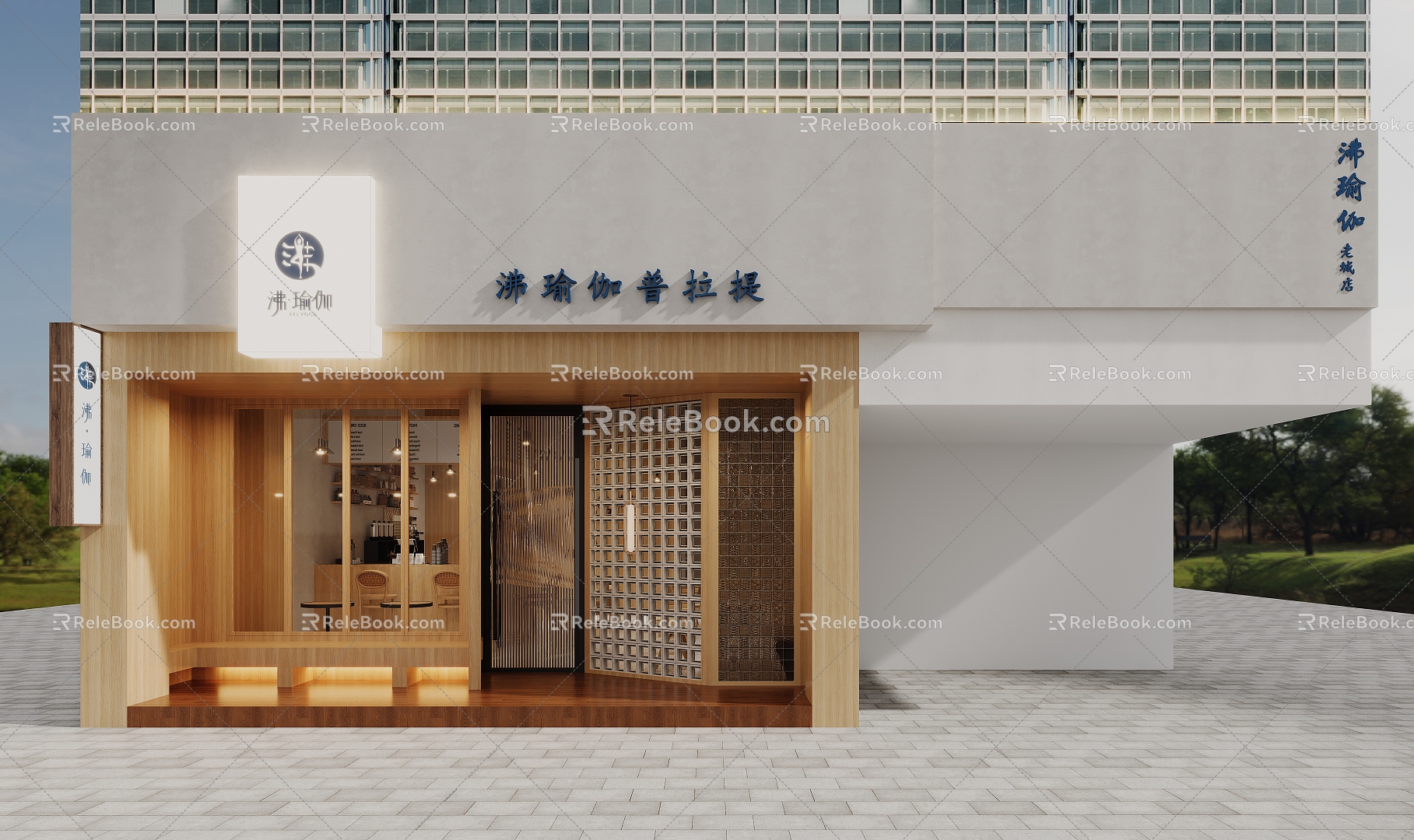 Storefront door sign Changhong glass door glass brick cement hollow brick 3d model