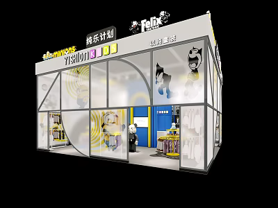 YISHION Trendy Fashion Clothing Store With Modern Glass Facade And Stylish Displays 3d model