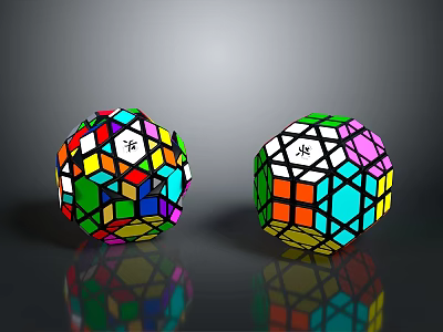 Colorful Magic Cube Spheres As Daily Life Supplies With Chinese Characters 3d model