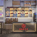 Ocean Themed Restaurant Interior With Coral Fish Wall Chinese Fortune Decor And Floral Chandeliers