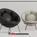 Modern Round Black and Beige Leather Single Sofa with Metal Legs Design