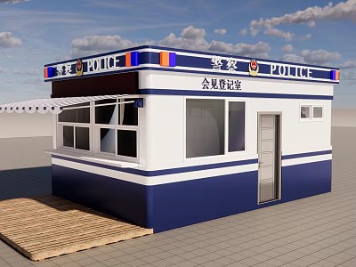 Blue And White Police Service Hall For Visitor Registration With Windows And Door 3d model