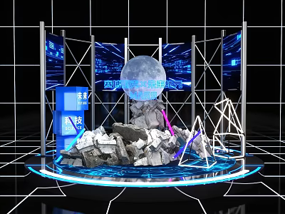 Modern Tech Installation With Moon Rocks Blue Screens And Metal Frames On Glowing Platform 3d model