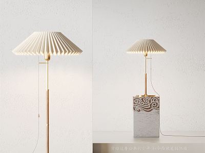 Light Luxury Lamps Combination Floor Lamp Table Lamp Combination model