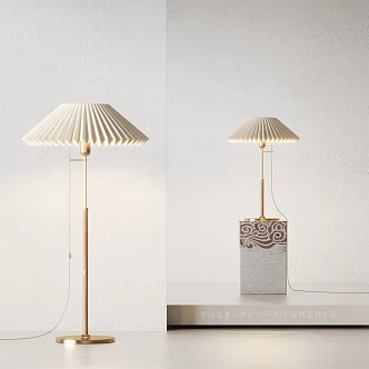Light Luxury Lamps Combination Floor Lamp Table Lamp Combination 3d model