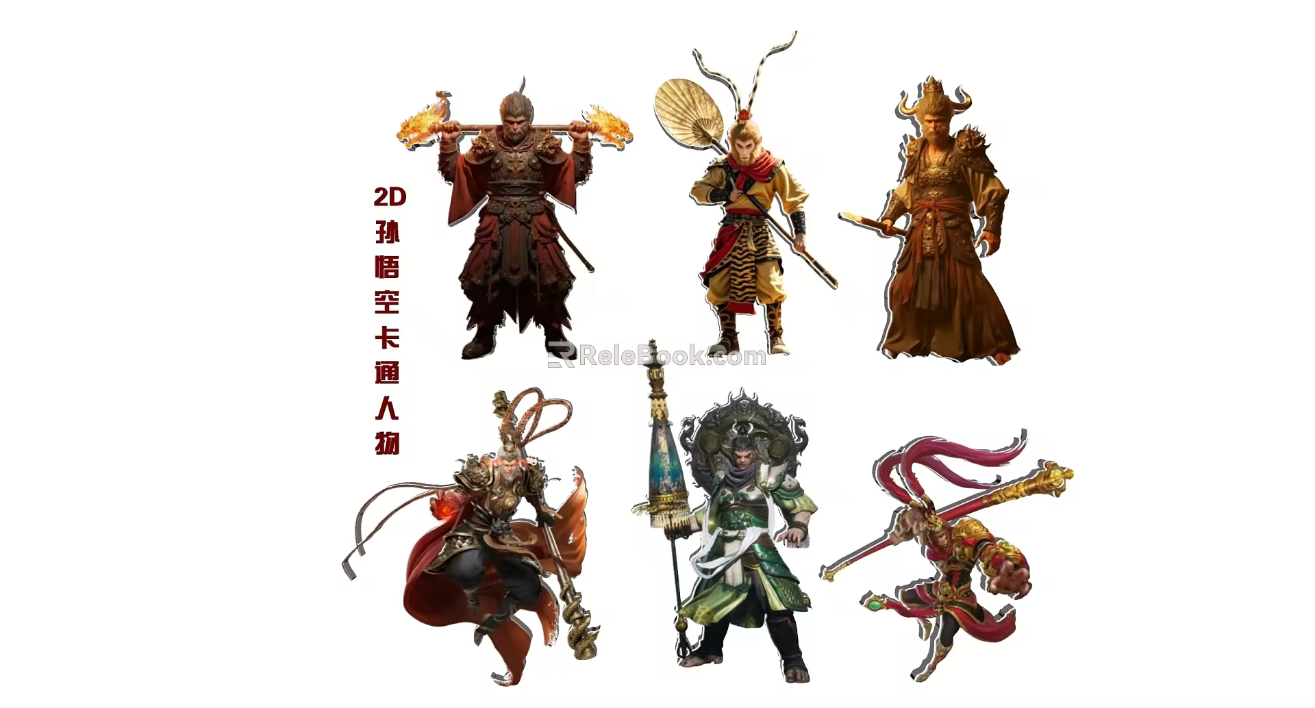 2D Monkey King Cartoon Characters 3d model