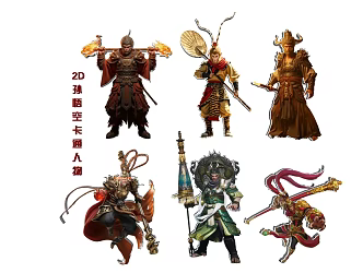 2D Monkey King Cartoon Characters 3d model