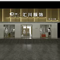 Elegant Clothing Store Interior With Mannequins Garment Racks And Display Counters