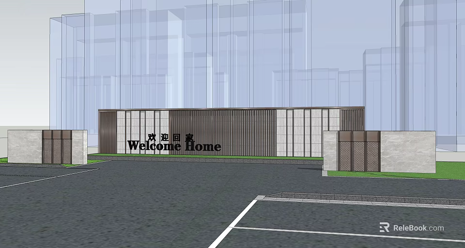Feature Wall With Welcome Home Signage Near Parking Lot In Gray And Wooden Texture Design 3d model 