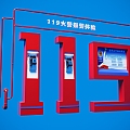 Fire alarm experience China fire pipe fire display fire system fire telephone 119 3d model