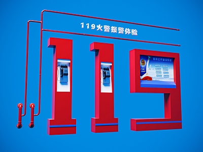 Fire alarm experience China fire pipe fire display fire system fire telephone 119 3d model