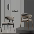 Modern Dining Chairs With Beige Upholstery Curved Backrest And Wooden Legs
