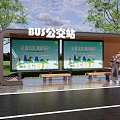 BU Bus Stop With Modern Shelter Display Screens And Waiting People Near Trees