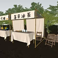 Outdoor Street Stall Featuring Lemon Tea Sunset Ice Tea Tables Tents And Trees